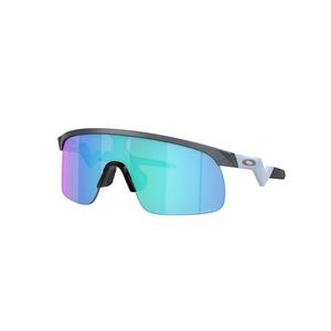 Oakley Store, 350 N Milwaukee Boise, ID  Men's and Women's Sunglasses,  Goggles, & Apparel