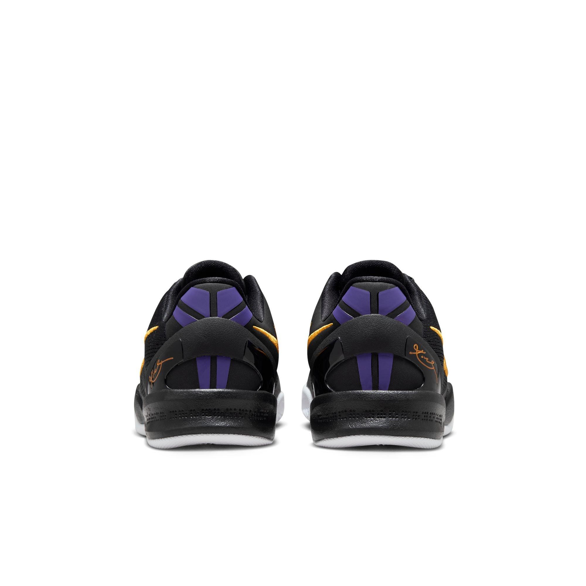 Nike Kobe 8 "Lakers Away" Grade School Kids' Basketball Shoe
