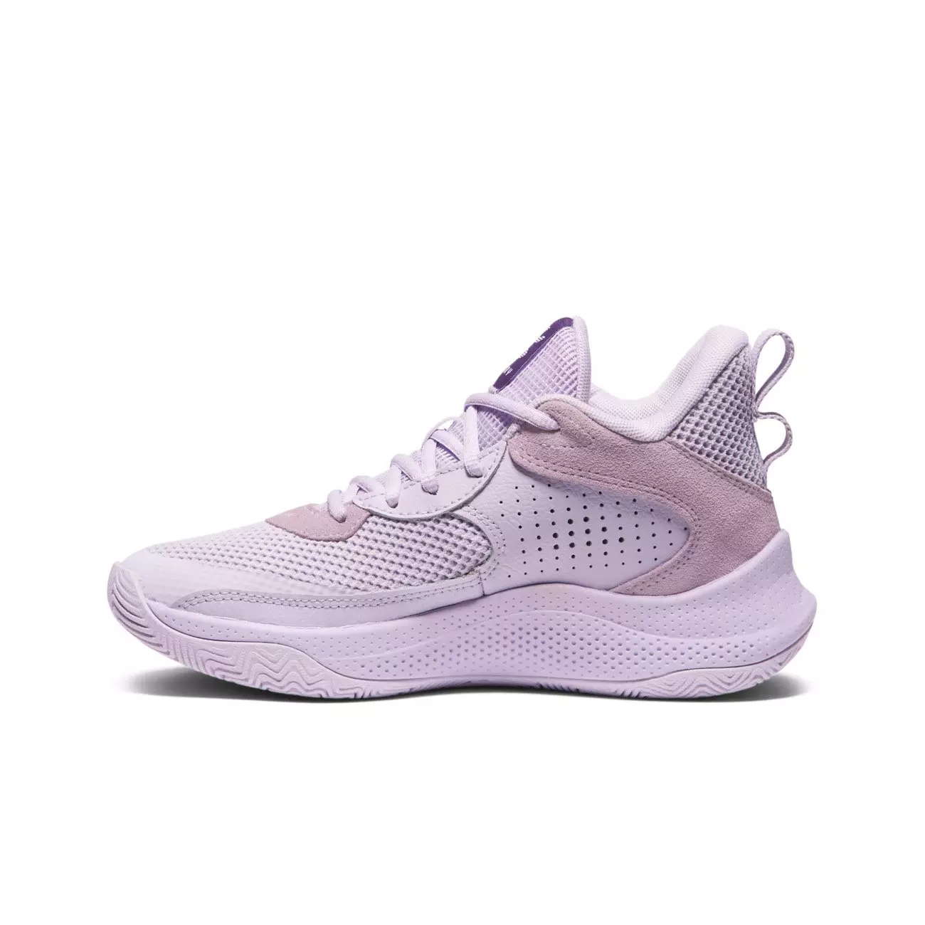 Under Armour Curry "Lavender" Grade School Girls' Basketball Shoe - PURPLE