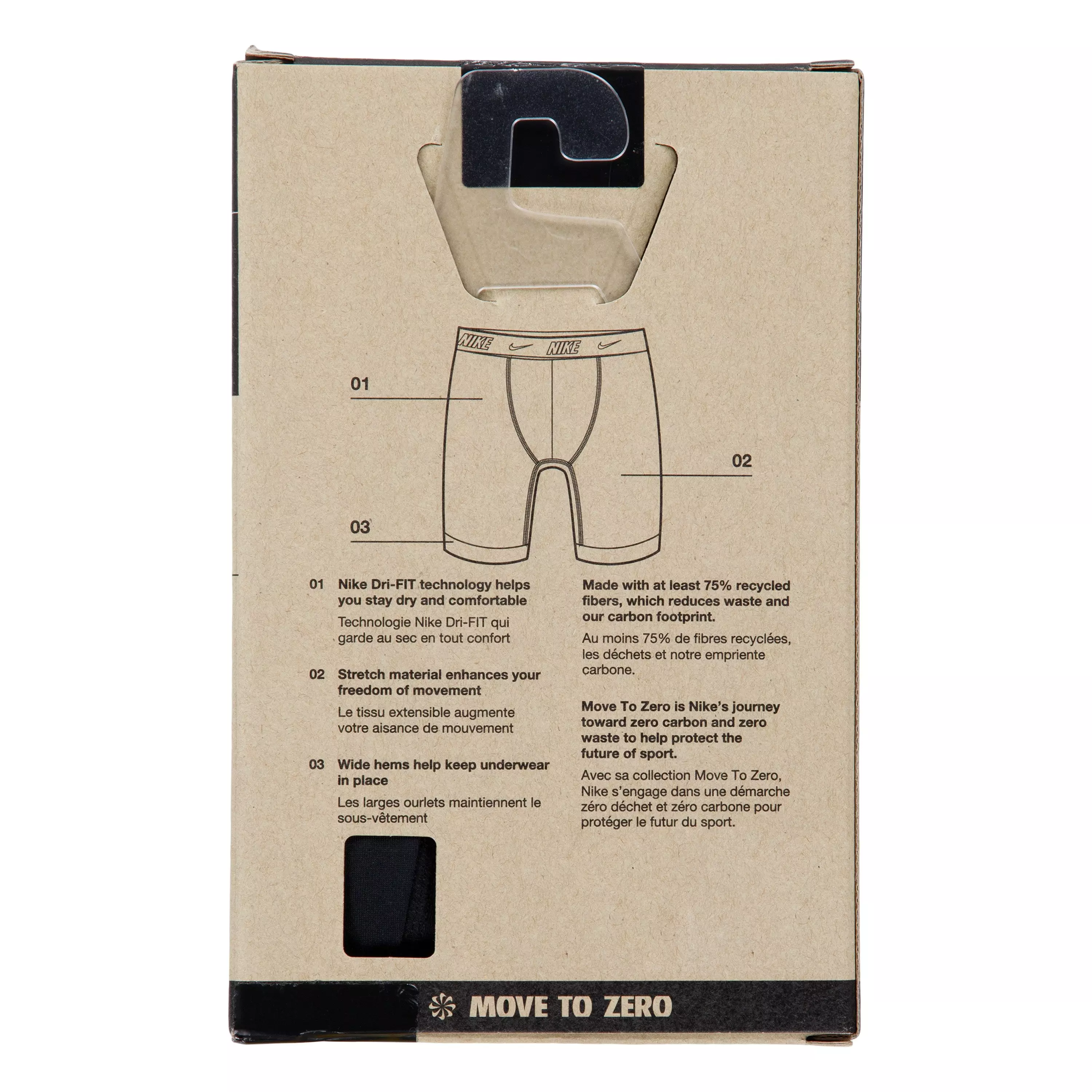 Nike Big Boys' Dri-FIT Printed Underwear (2 Pack) - RED