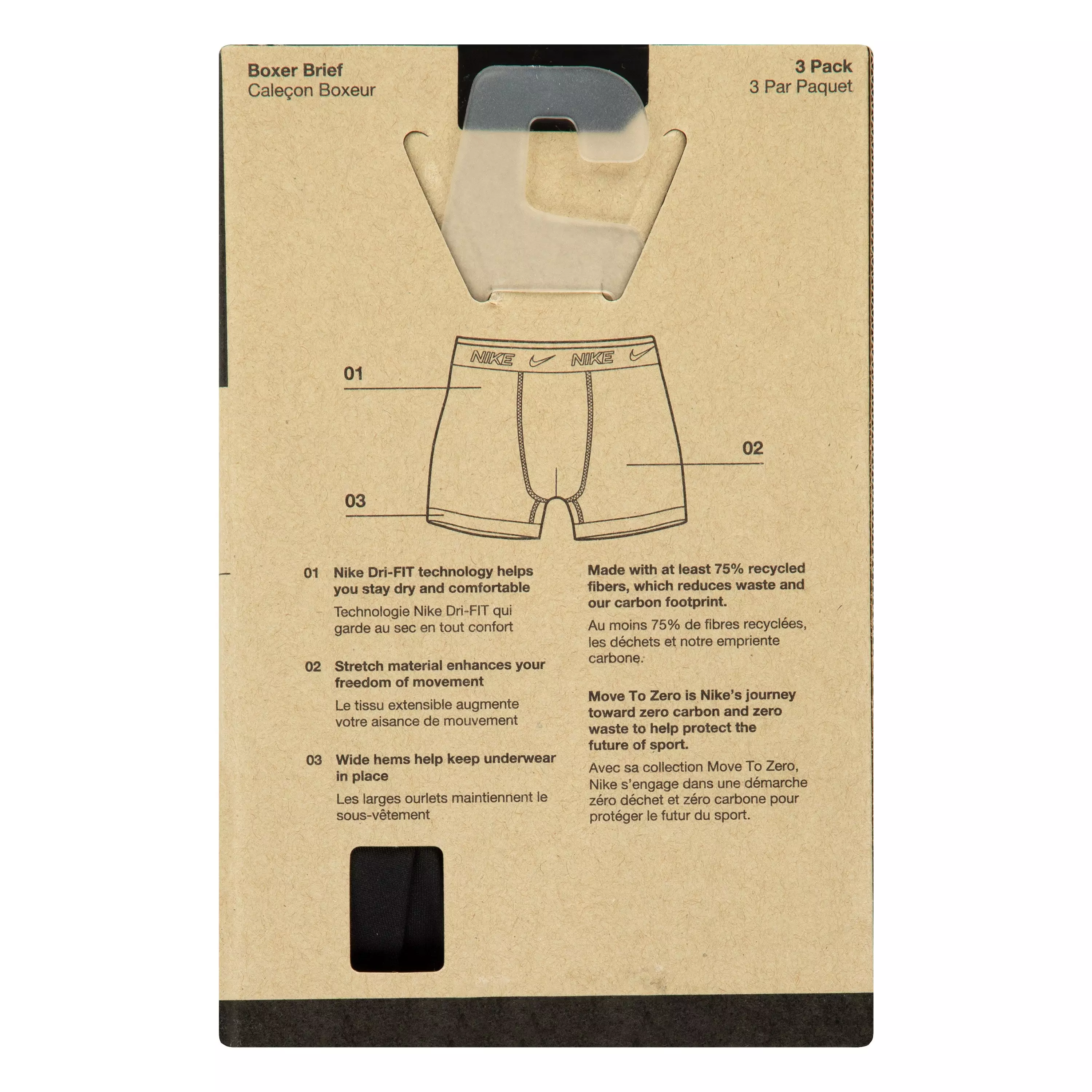 Nike Big Boys' Dri-FIT Printed Essentials Underwear-3PK - ROYAL