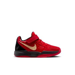 Nike Ja 2 "Nightmare" Preschool Kids' Basketball Shoe