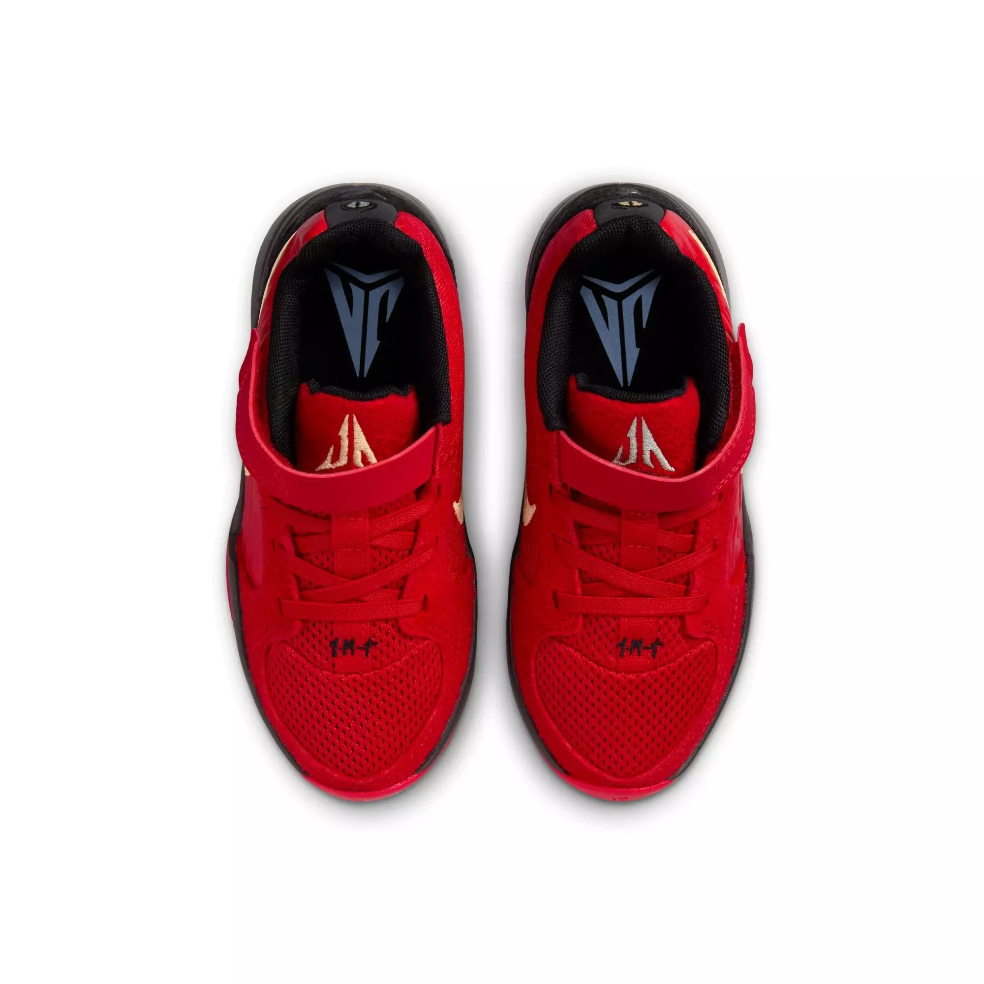 Nike Ja 2 "Nightmare" Preschool Kids' Basketball Shoe - UNIVERSITY RED/CELESTIAL GOLD/BLACK