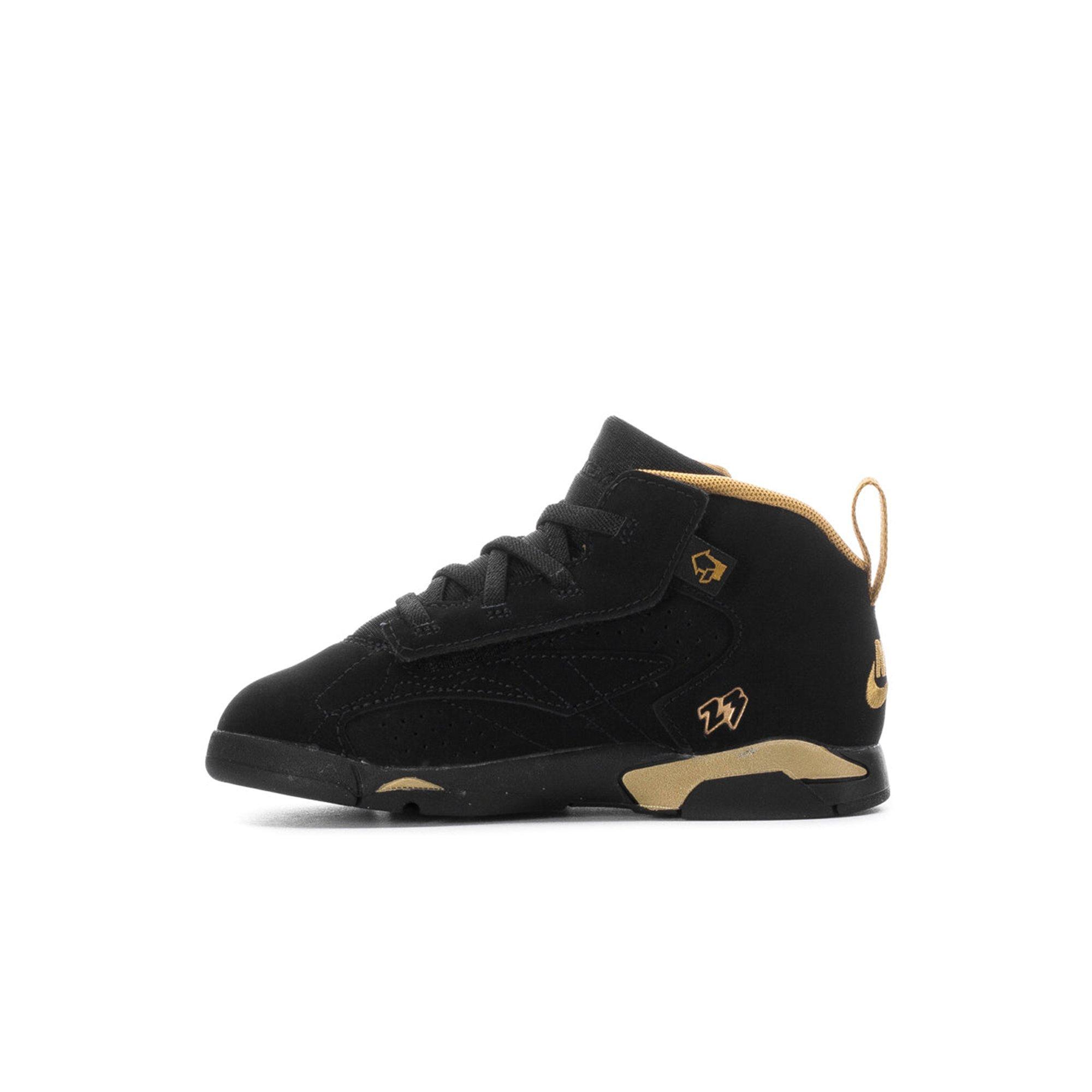 Jordan MVP Preschool Boys'  "Black/Metallic Gold/Anthracite" Shoe