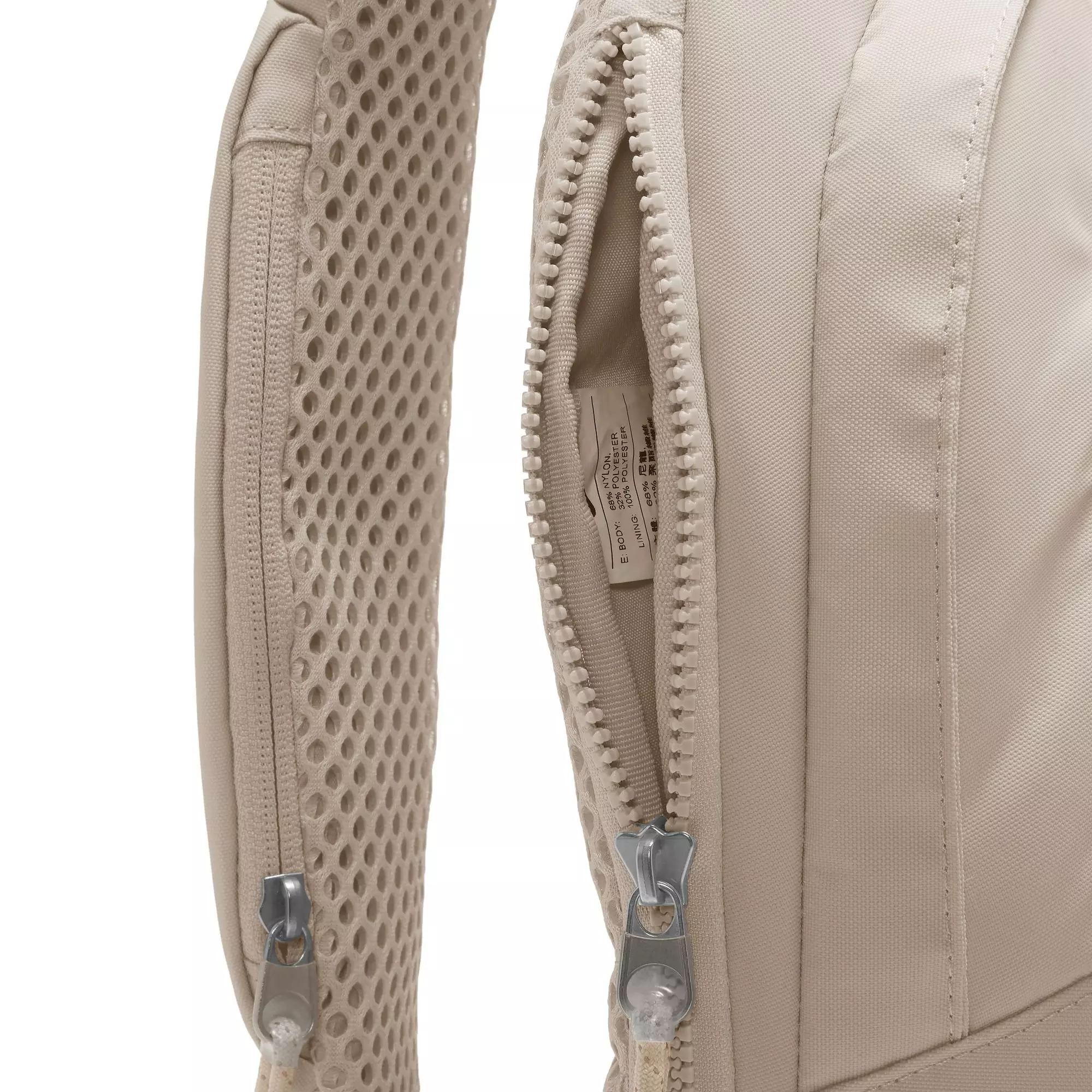 Nike Sportswear Essentials Sling Bag - Tan - KHAKI