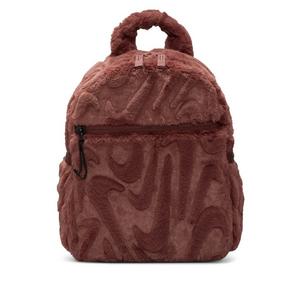 Nike Sportswear Futura Faux Mini Backpack-Maroon