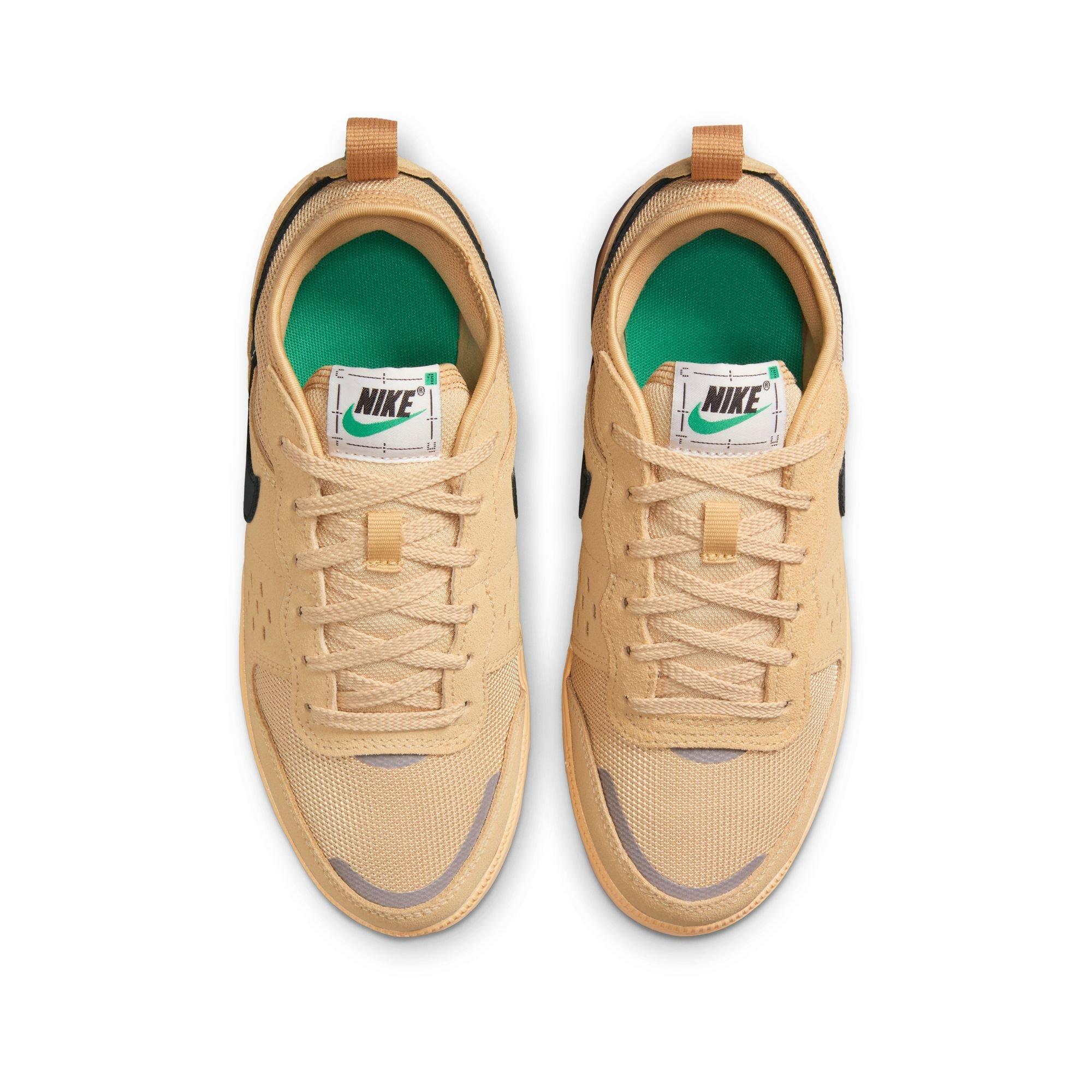 Nike C1TY Grade School Boys' "Brownstone" Shoe