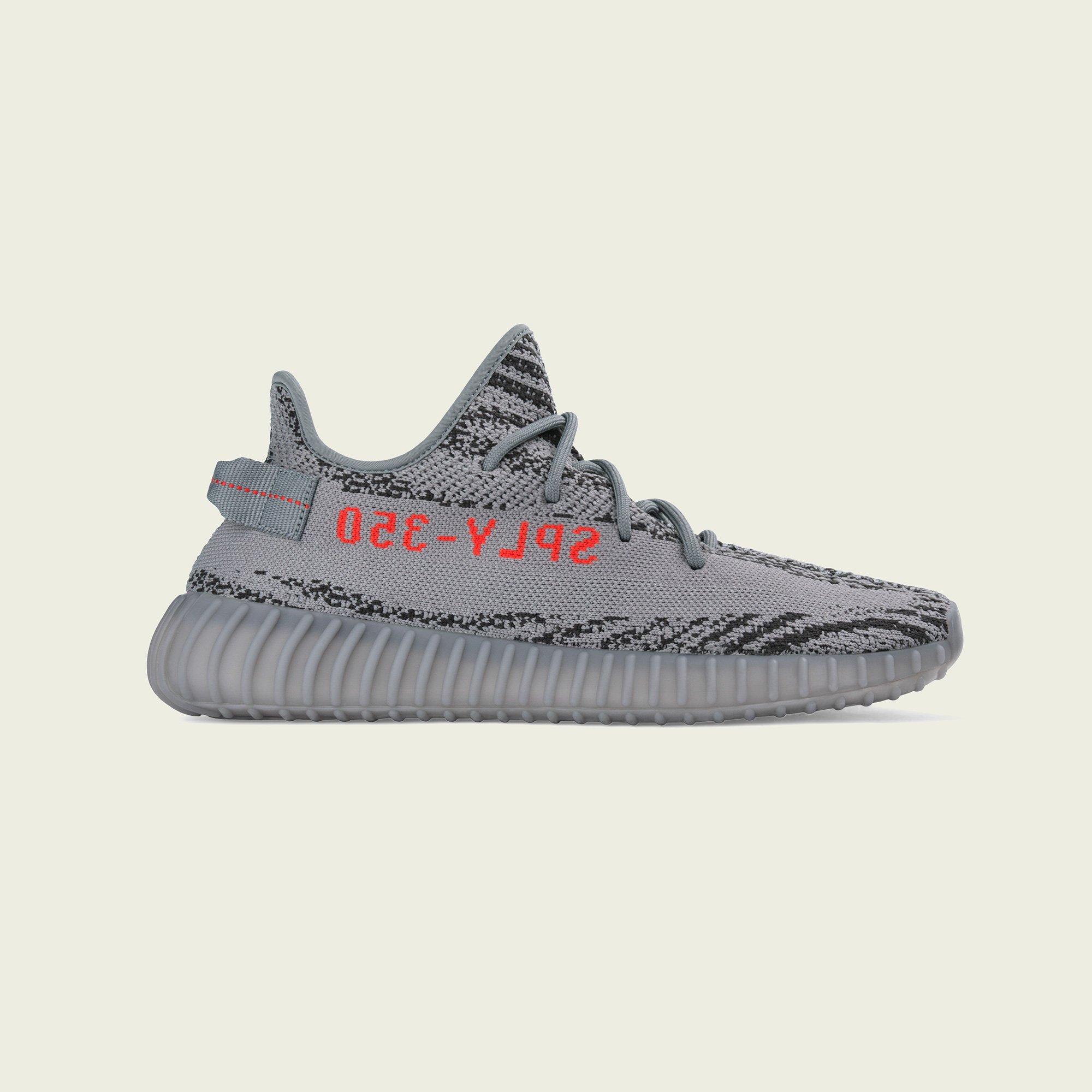 Yeezy Boost 350 V2 “Beluga” November 2017