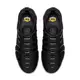 Nike Air VaporMax Plus "Black" Men's Shoe - BLACK/GREY Thumbnail View 6
