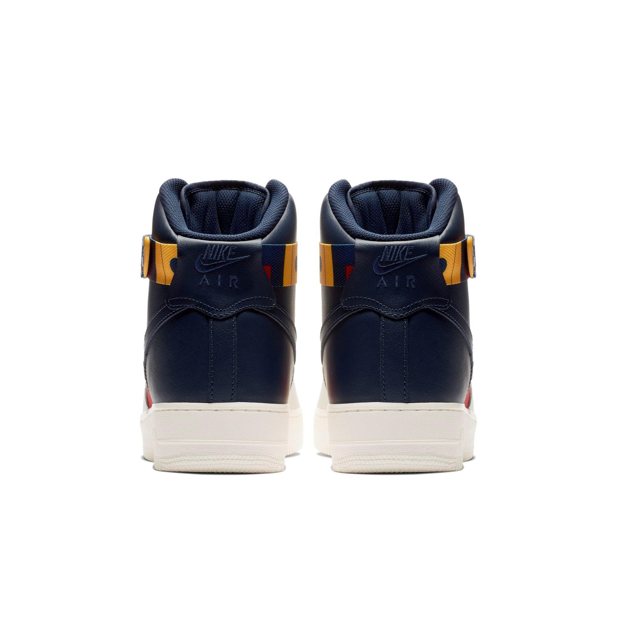 air force 1 nautical redux