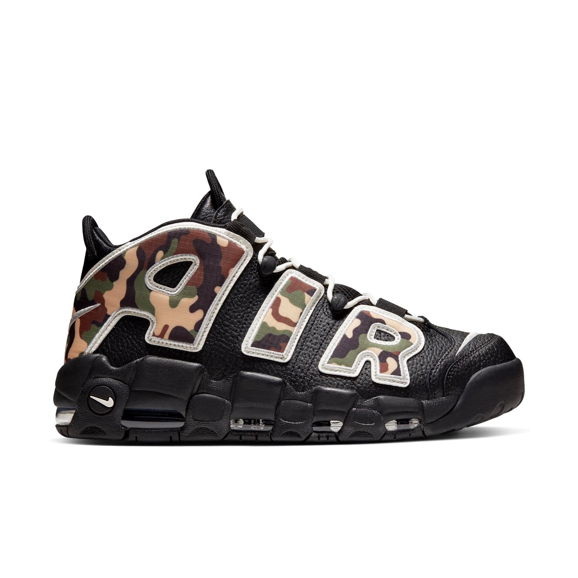 camouflage uptempo