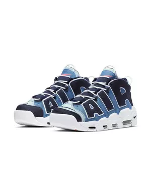Nike Air More Uptempo '96, Cotton Candy Clouds Custom