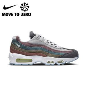 Air Max 95 Nike Air Max Hibbett City Gear