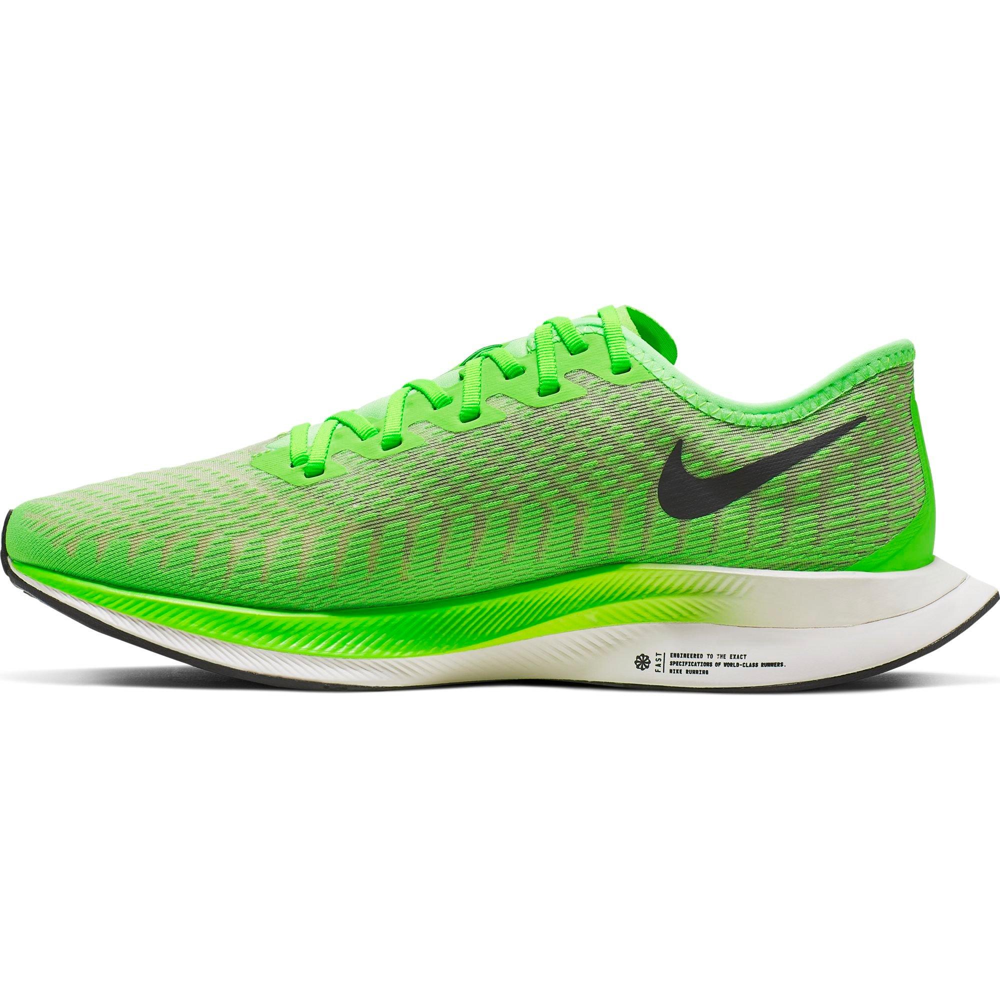 nike pegasus turbo 2 price