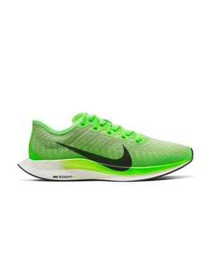 nike pegasus turbo 2 uomo verde nike pegasus turbo 2 uomo verde