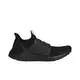 adidas UltraBoost 19 "Triple Black" Men's Running Shoe - BLACK Thumbnail View 1
