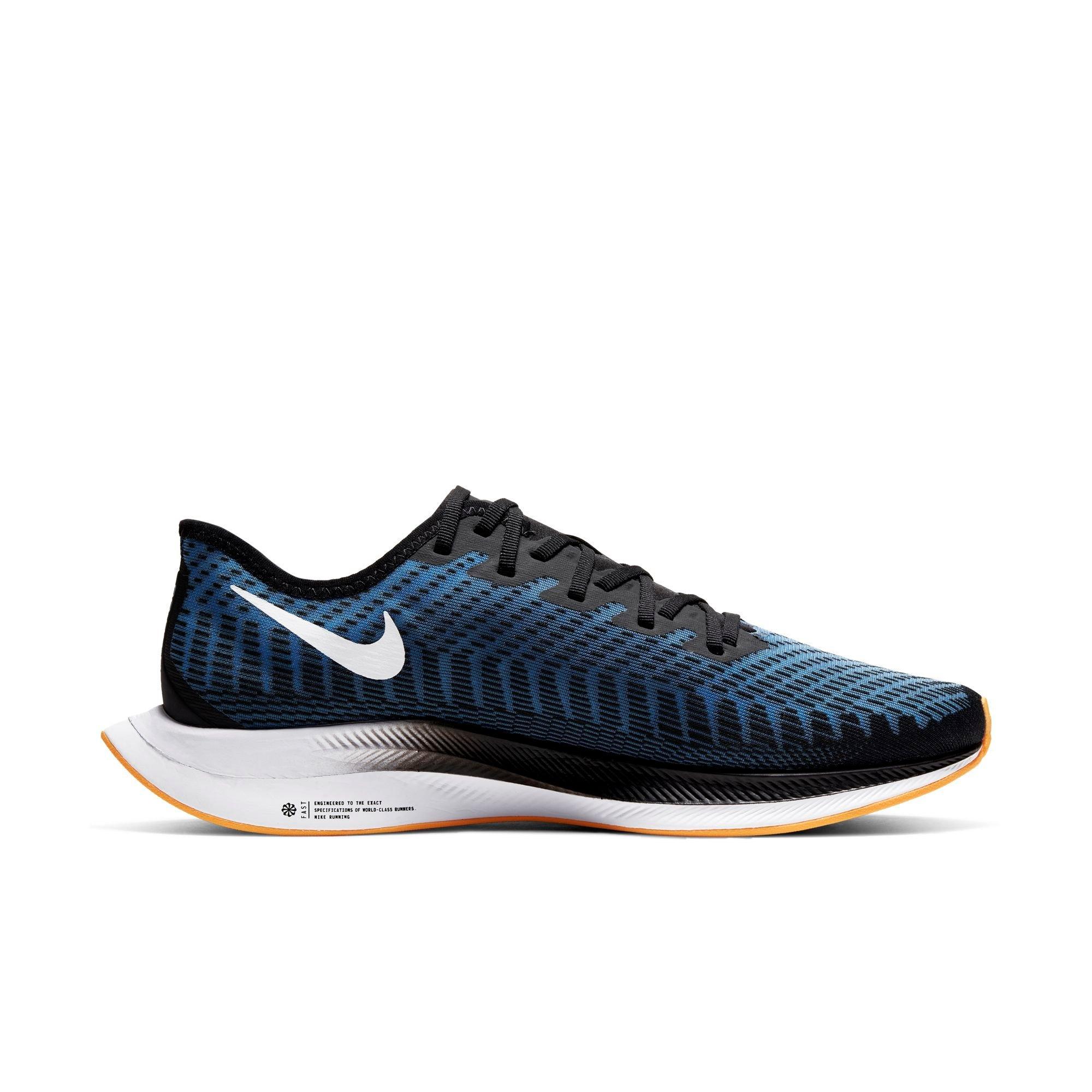 nike pegasus university blue