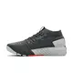 Under Armour Project Rock 2 "Grey/Red" Men's Training Shoe - GREY/RED Thumbnail View 2