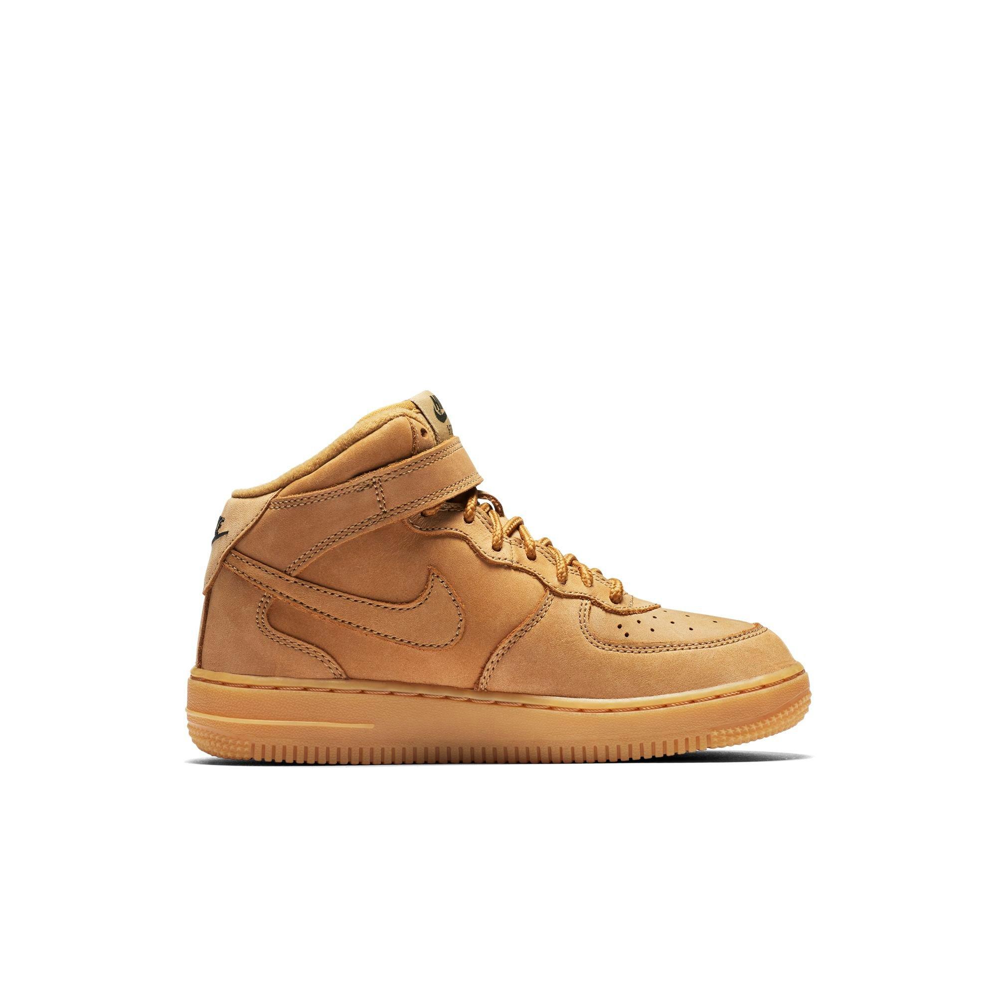 wheat air force ones grade school