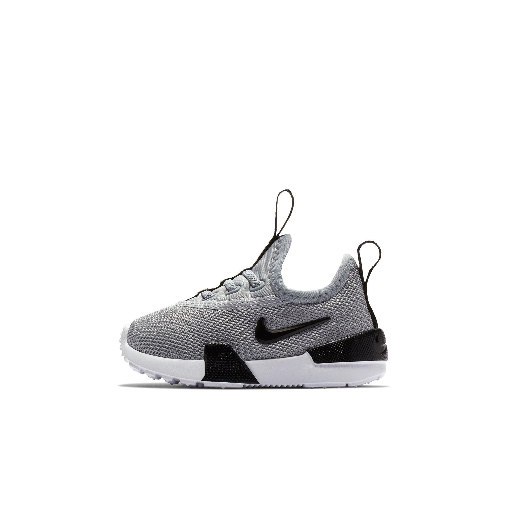 nike kids ashin