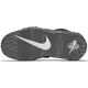 Nike Air More Uptempo "Grey/Navy" Grade School Kids' Shoe - GREY/NAVY Thumbnail View 8