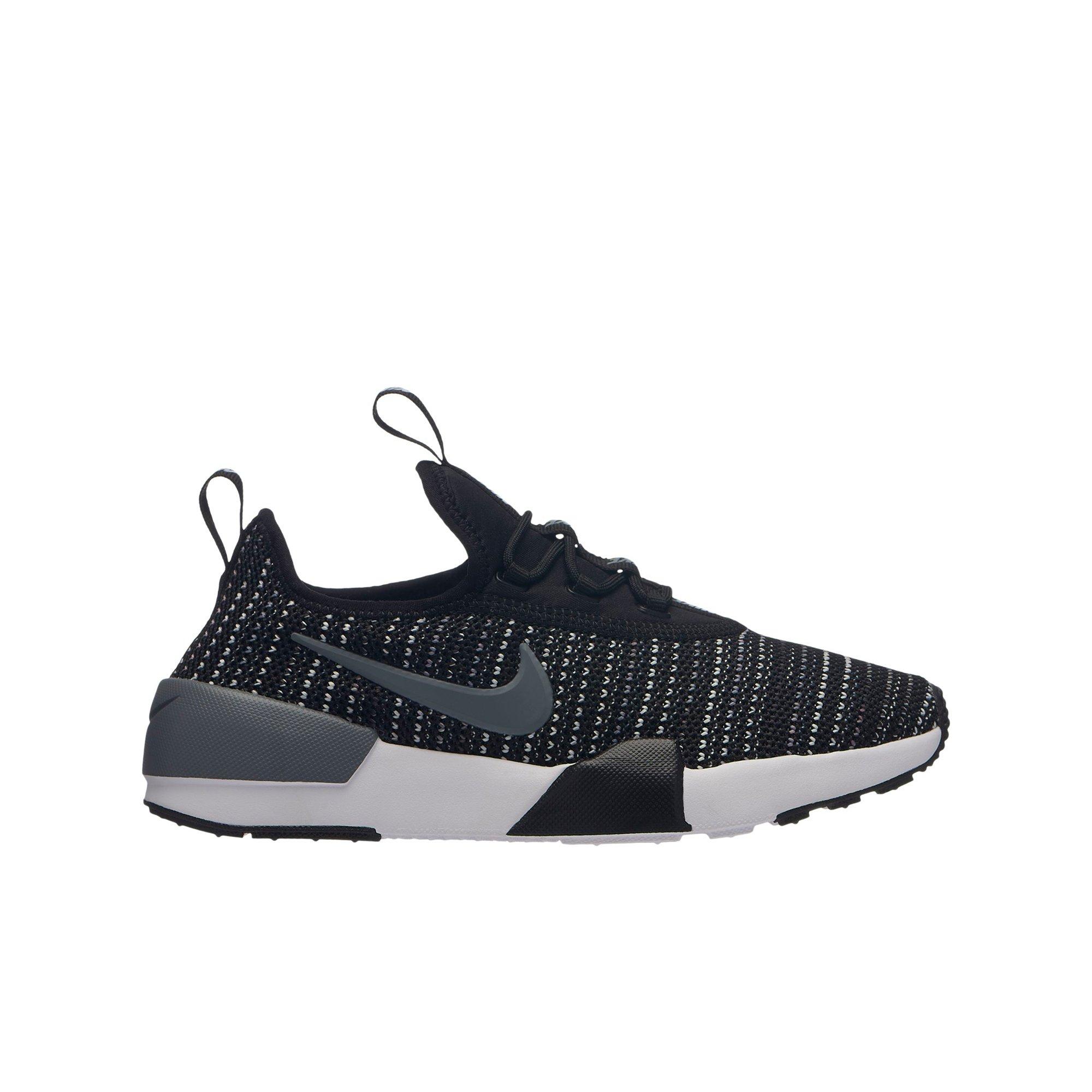 youth nike ashin modern