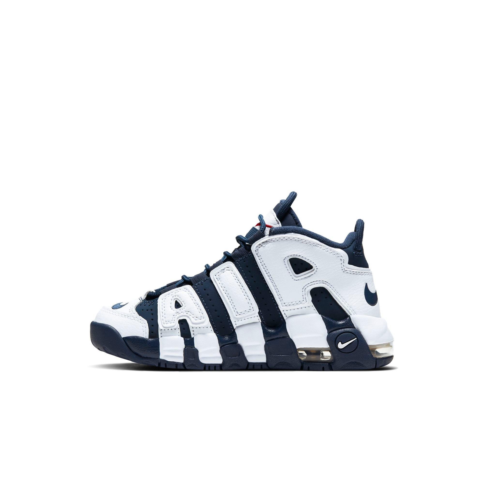 uptempo preschool