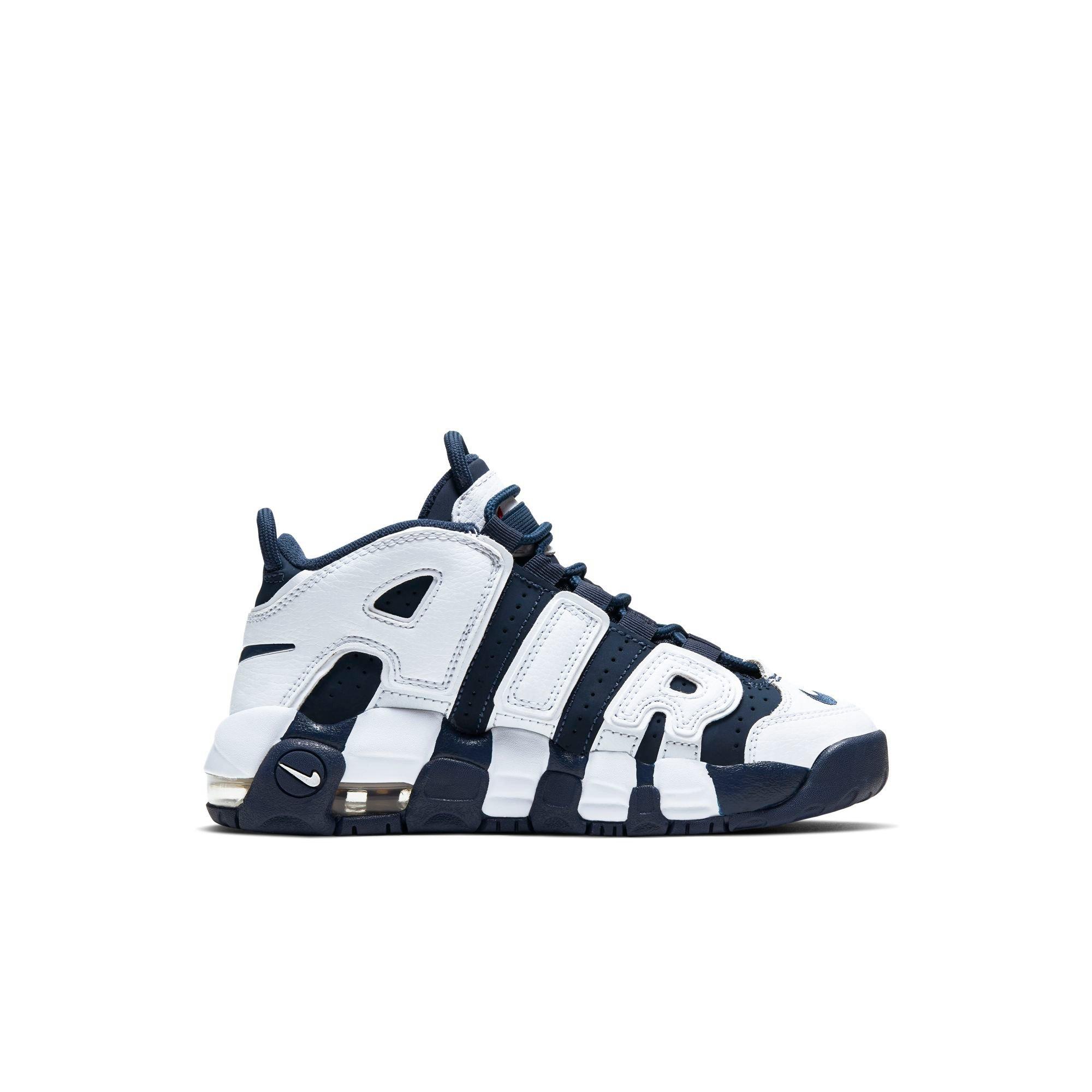 all nike uptempo shoes