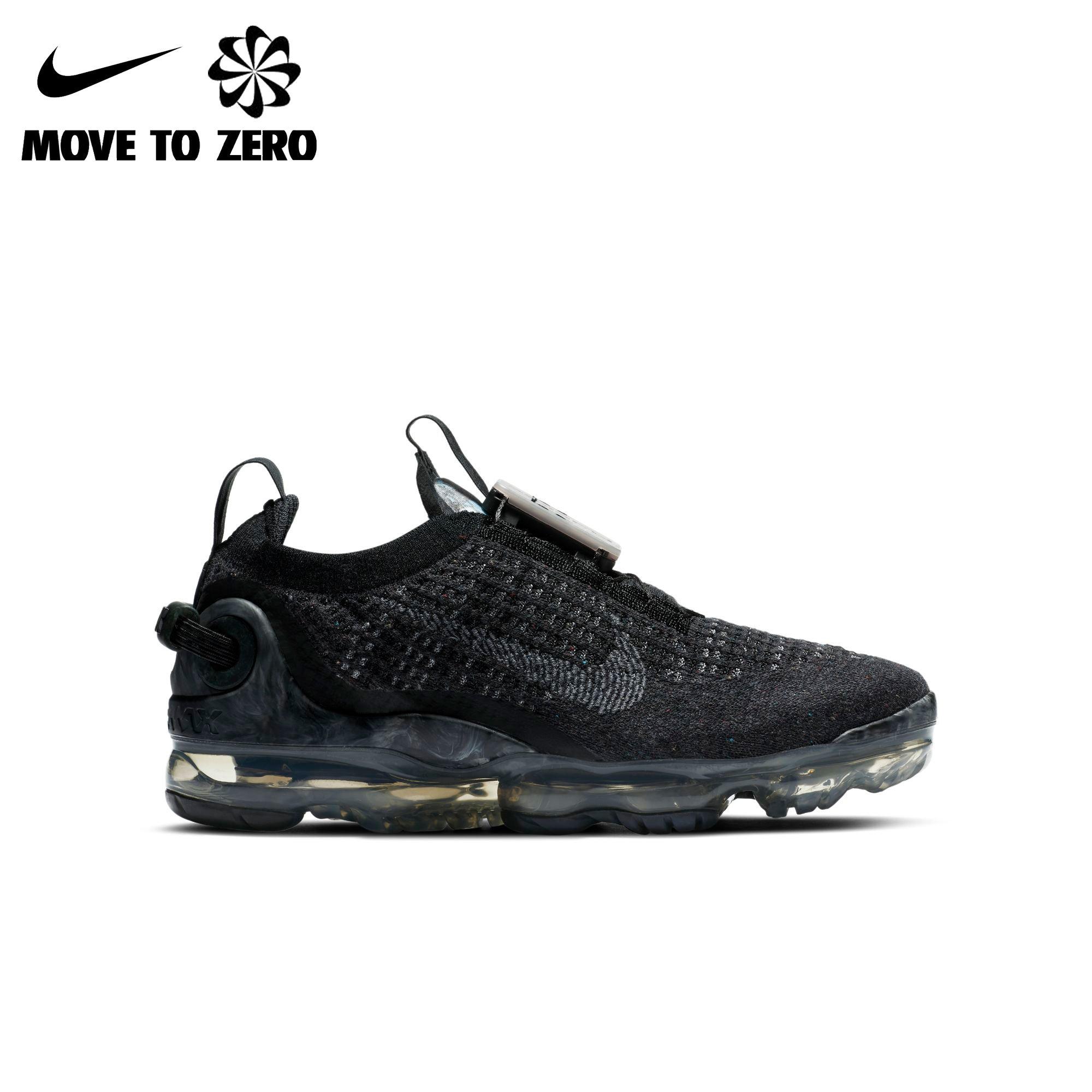 black vapormax kids