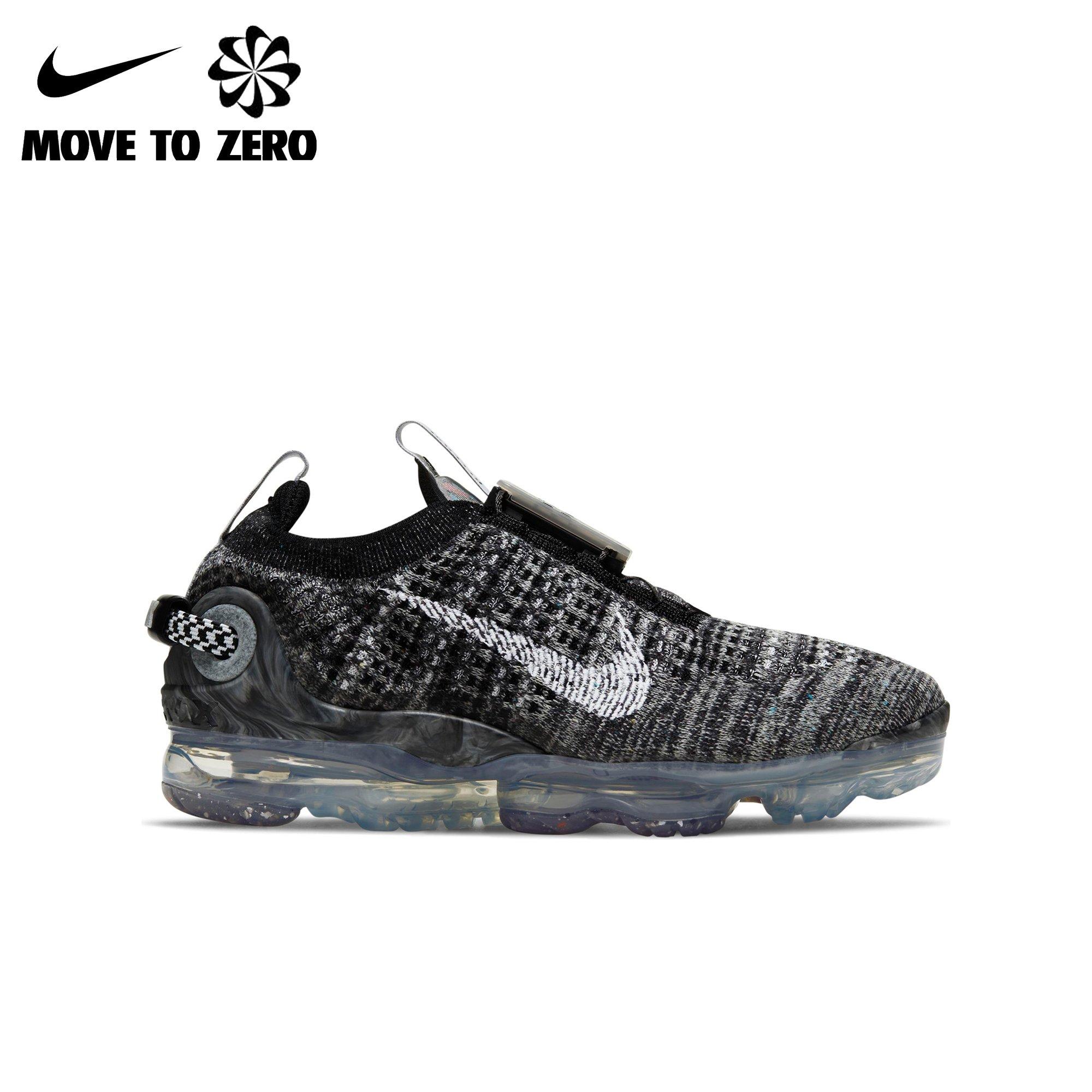 vapormax hibbets