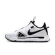 Nike PG 4 "White/Black/Pure Platinum" Men's Basketball Shoe - WHITE/BLACK Thumbnail View 7