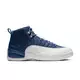 Jordan 12 Retro "Stone Blue" Men's Shoe - NAVY/INDIGO Thumbnail View 1