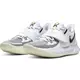 Nike Kyrie Low 3 "Eclipse" Men's Basketball Shoe - WHITE/BLACK Thumbnail View 7