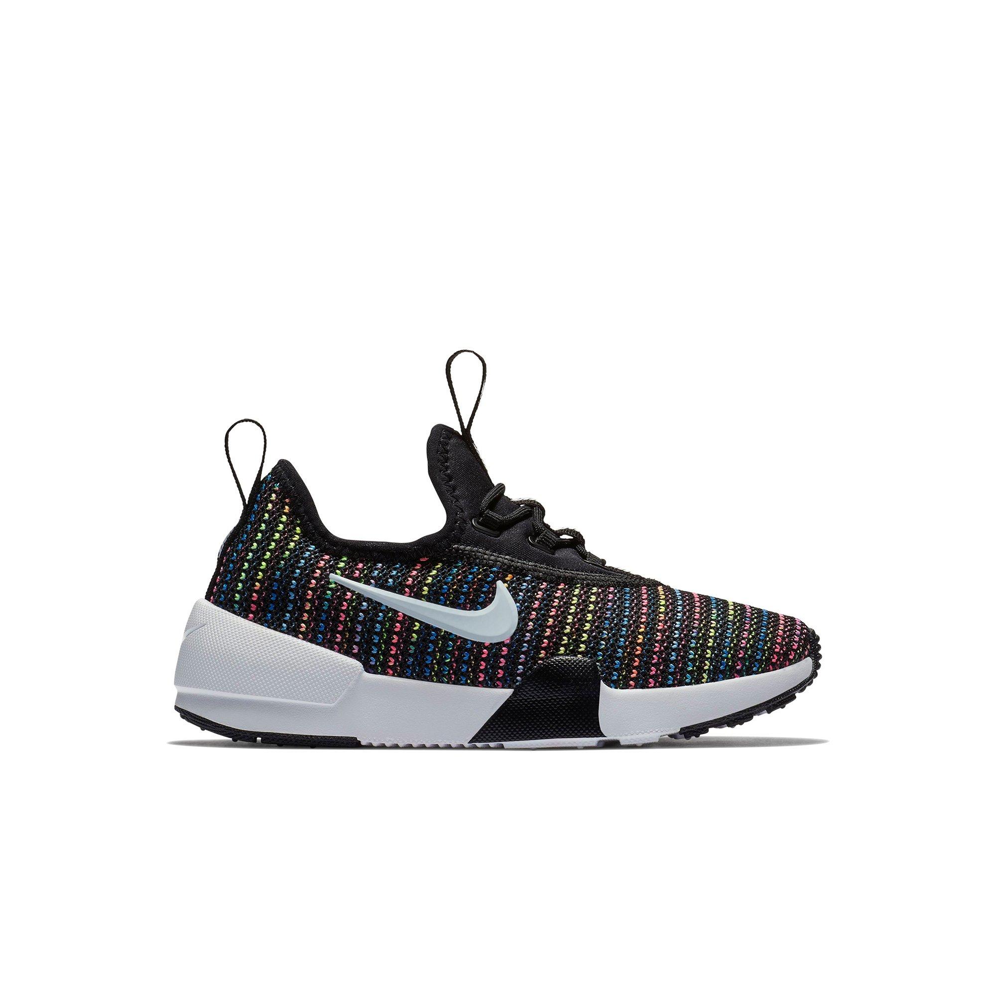 nike ashin modern preschool