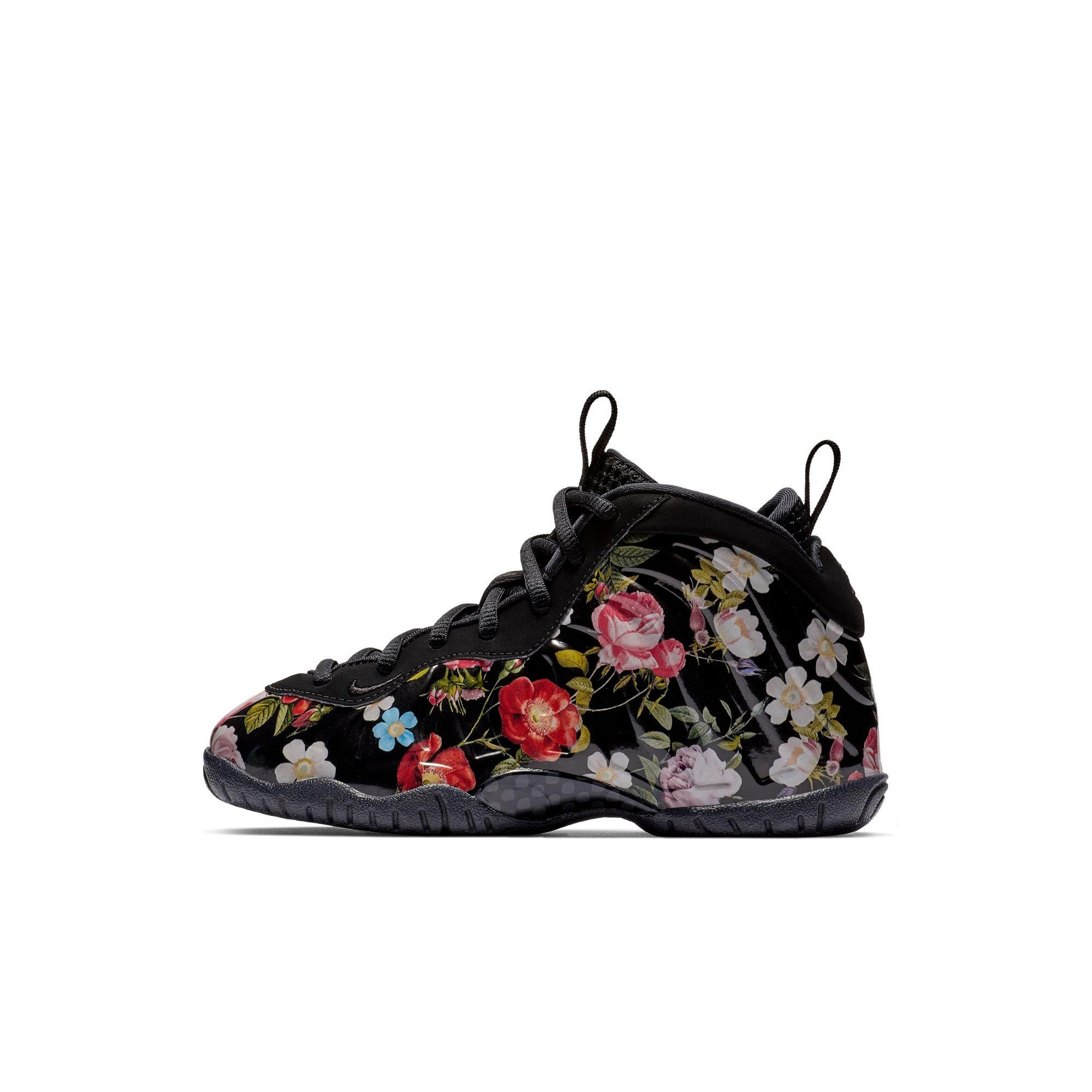 flower foamposites grade school