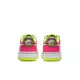 Nike Air Force 1 Friendship "Pink/Yellow" Grade School Girls' Shoe - PINK/YELLOW Thumbnail View 7