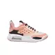 Jordan Air Max 200 "Pink Quartz" Grade School Girls' Shoe - PINK/BLACK Thumbnail View 1