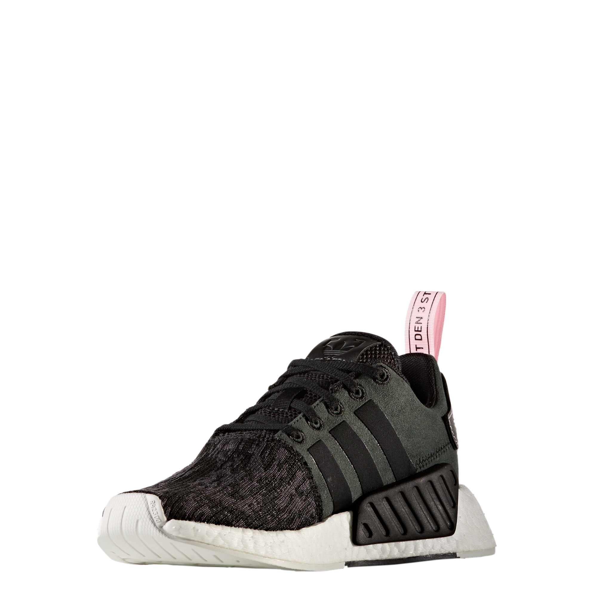 adidas women's nmd r2 casual sneakers