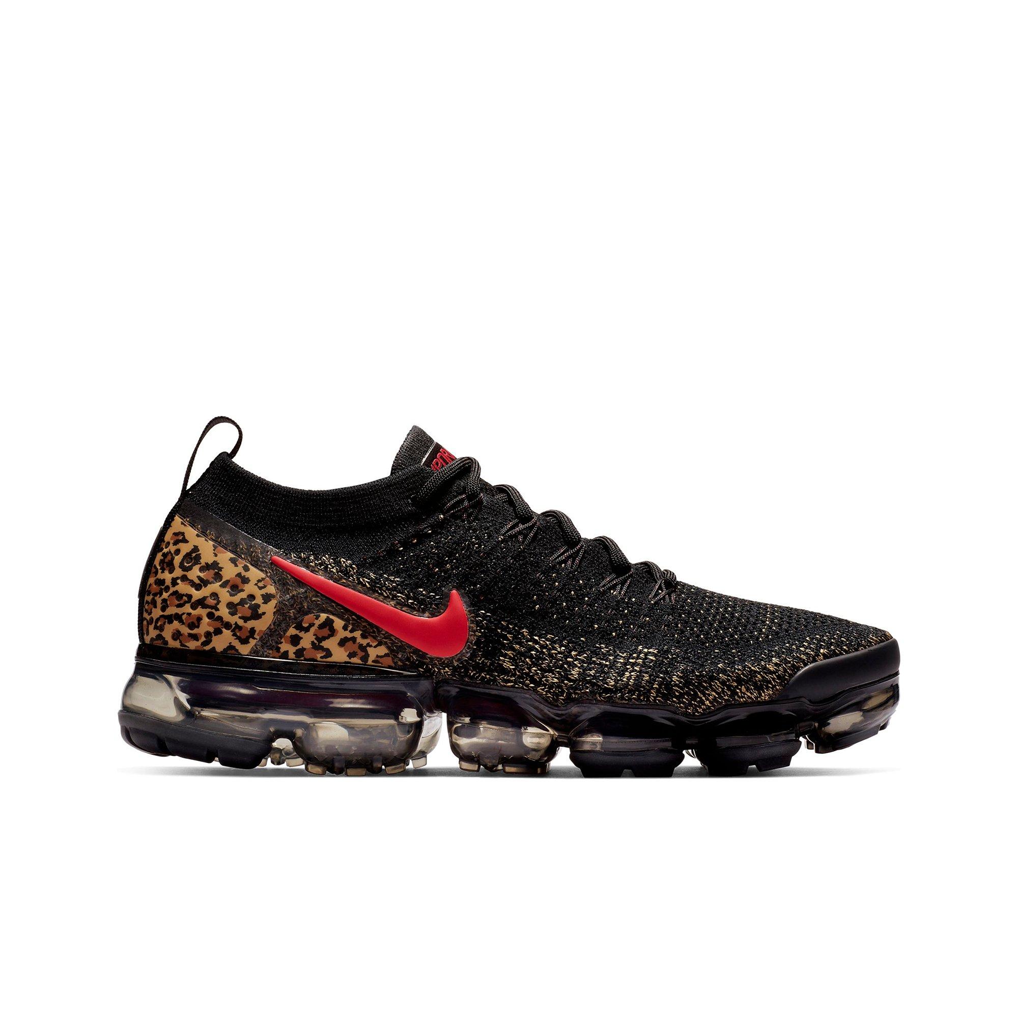 hibbetts vapormax