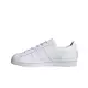 adidas Superstar "White" Women's Shoe - WHITE Thumbnail View 2