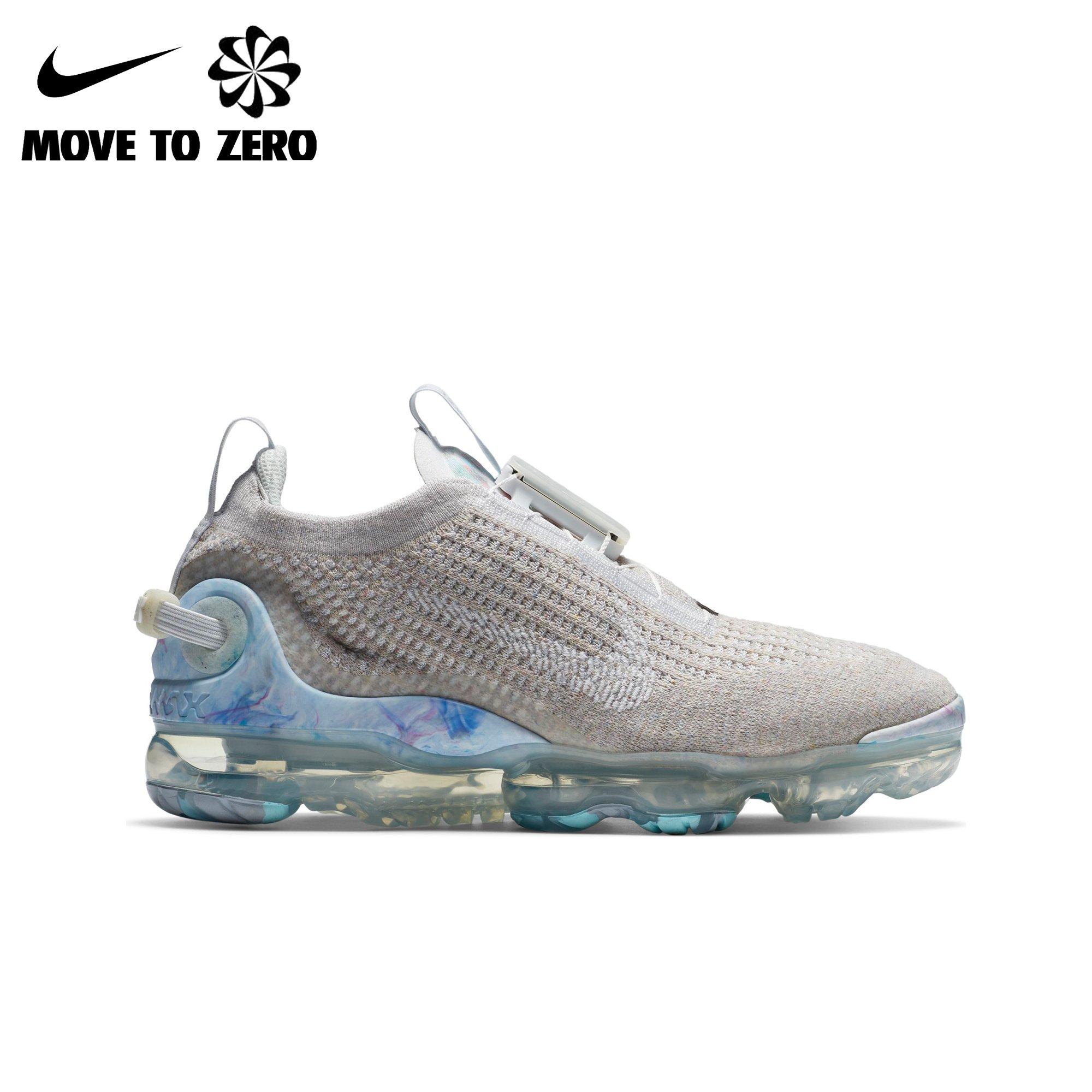 vapormax at hibbett sports