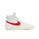 Nike Blazer Mid '77 "White/Habanero Red/Sail" Women's Shoe - WHITE/RED Thumbnail View 1