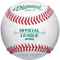 3 Dozen 36 Balls Diamond DOL-1 HS Official  Baseball NFHS NOCSAE High School 