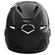 EvoShield XVT Black Batting Helmet - BLACK Thumbnail View 2