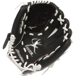 Mizuno Prospect Finch 10" Youth Softball Glove