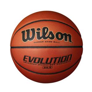 Wilson Evolution Official Gameball Basketball
