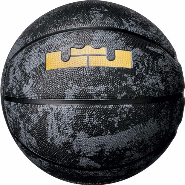 lebron james nike basketball ball